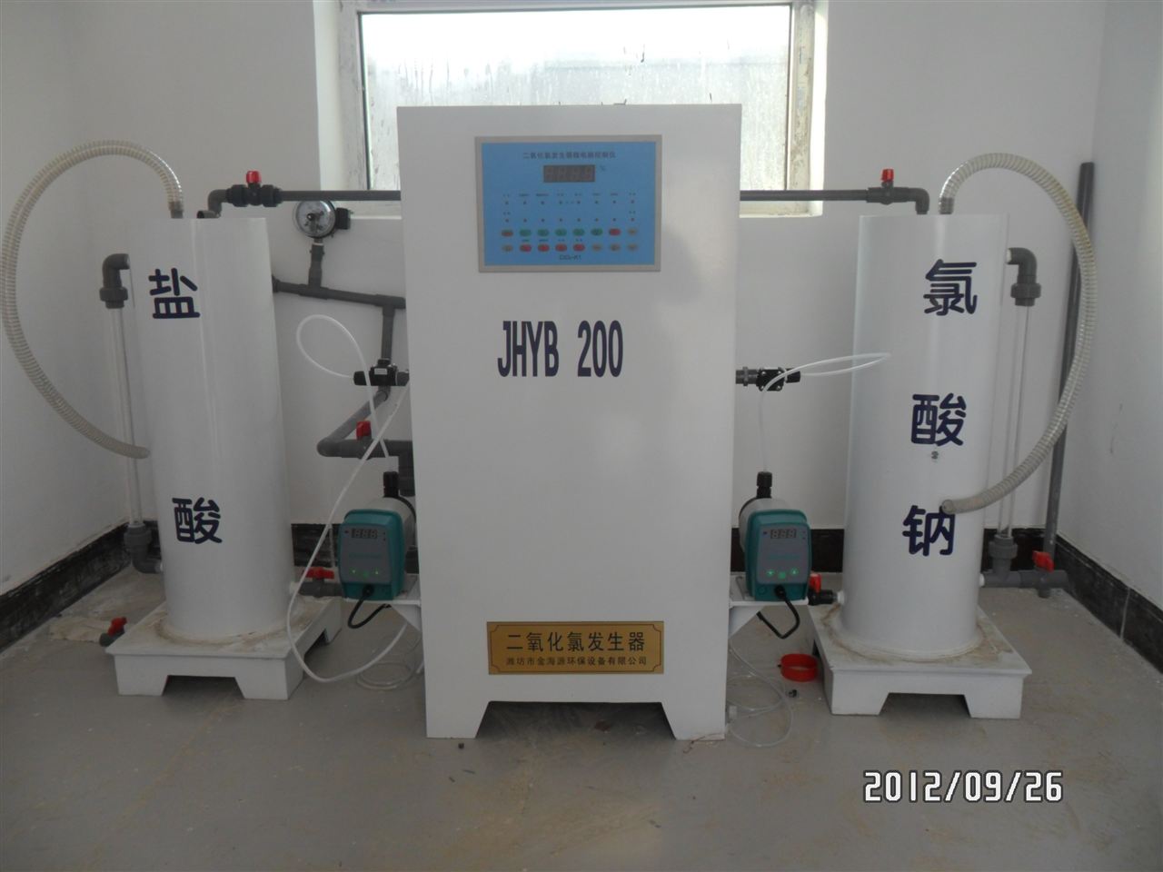 环保材料处理设备：助力绿色未来，推动环保产业升级