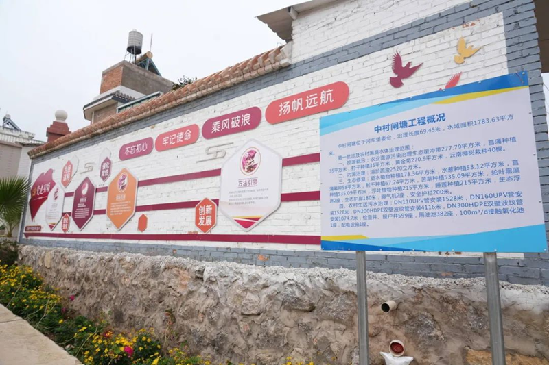 快速型污水净化设备：助力环境保护的科技新风尚