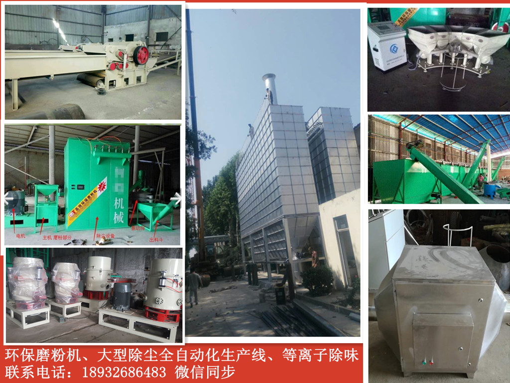 环保抽水设备：节能高效，守护蓝天碧水的未来